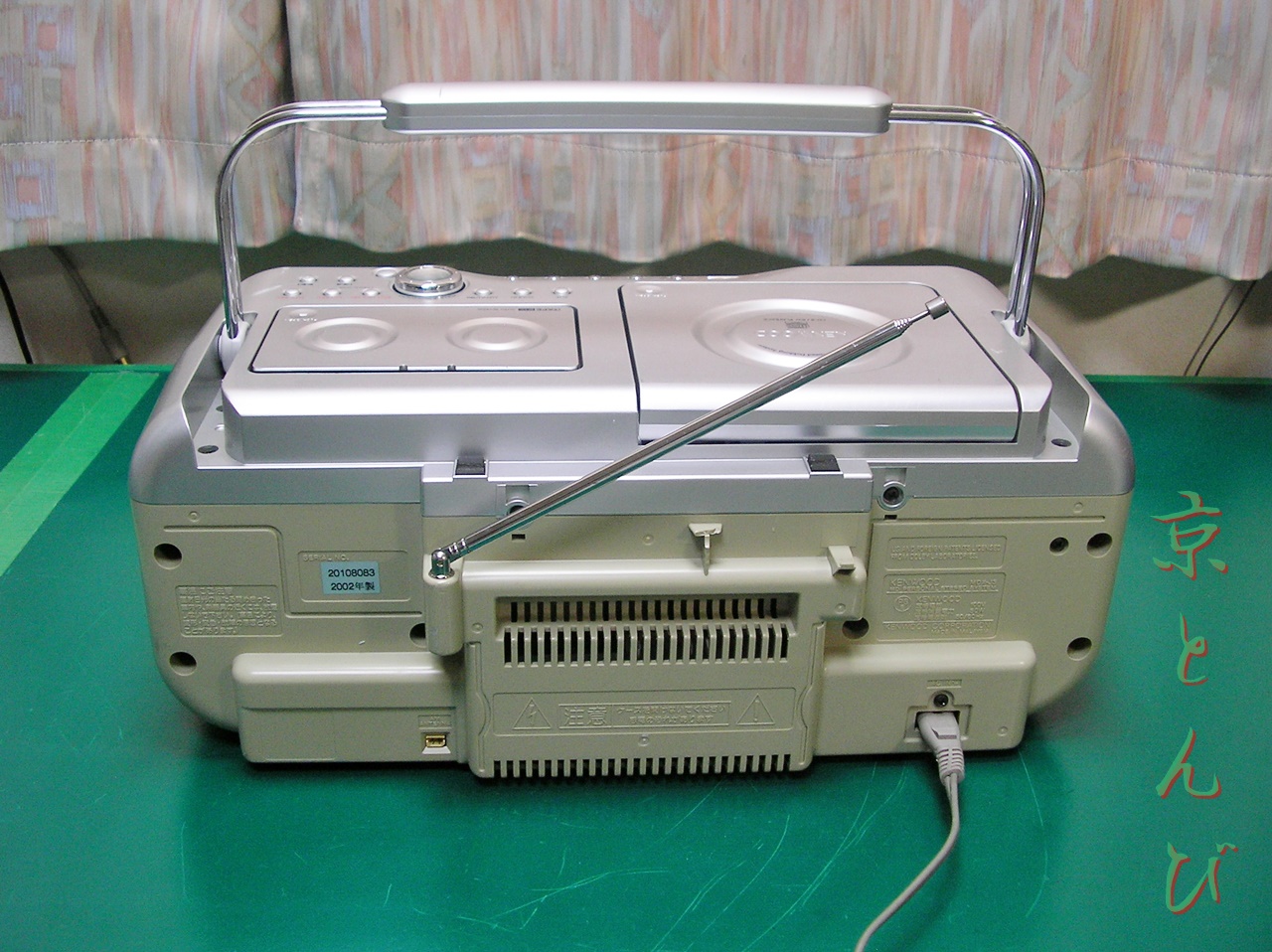 SANY2329.JPG