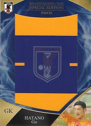 2019JapanNationalTeamSE_UJCP01_Hatano_Go_Patch_20.jpg
