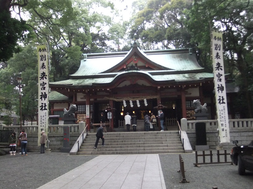 来宮神社＠熱海２20120318.JPG