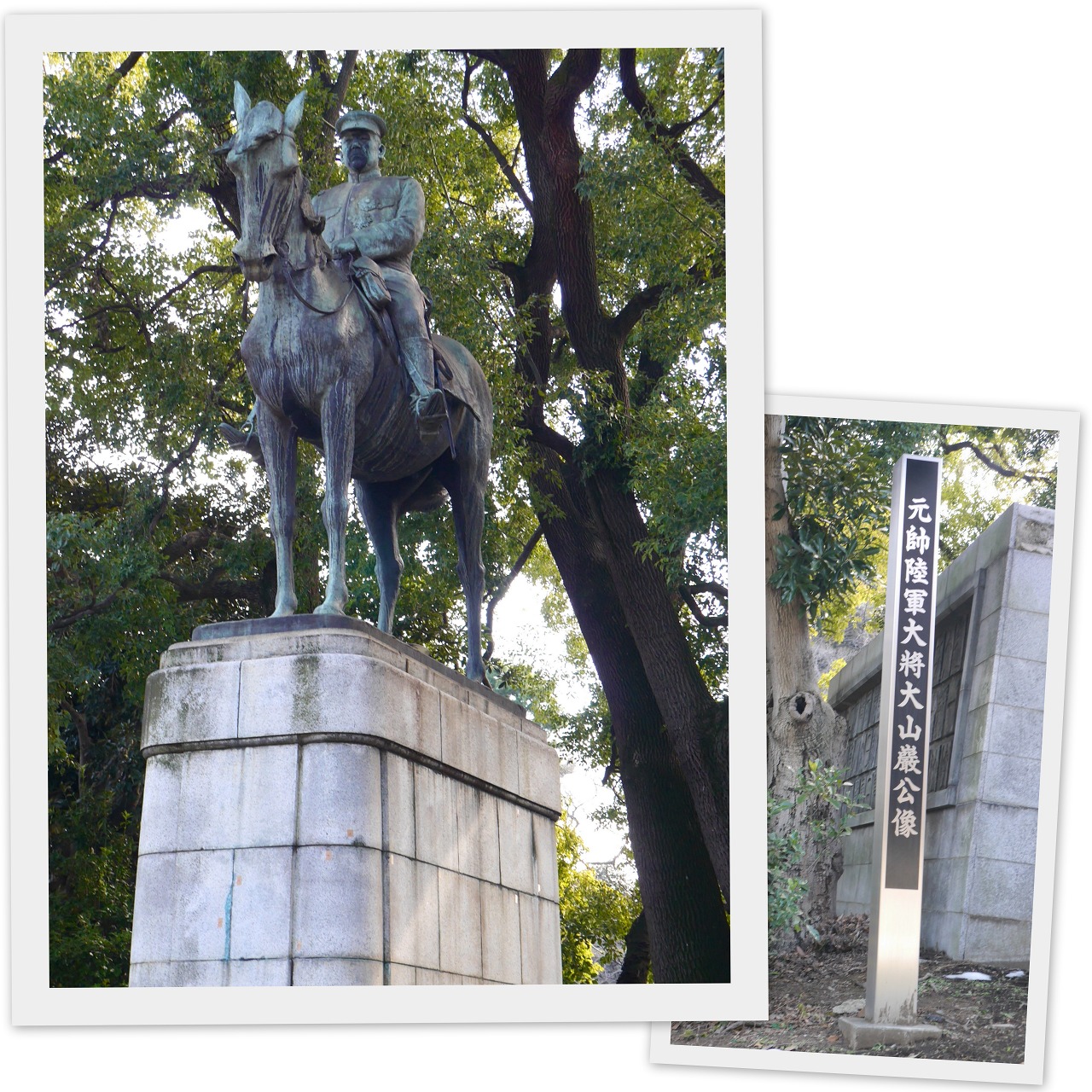 2018-01-30由似佳と神社3社他2.jpg