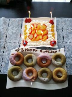 20130423_123507.jpg
