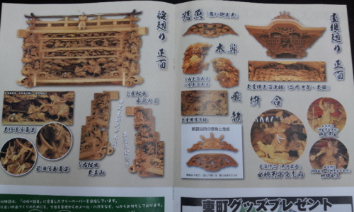 C:\Users\toru sasatani\AppData\Local\Microsoft\Windows\Temporary Internet Files\Low\Content.IE5\MT6YSNGF\2012-02-01%2009.42.35[