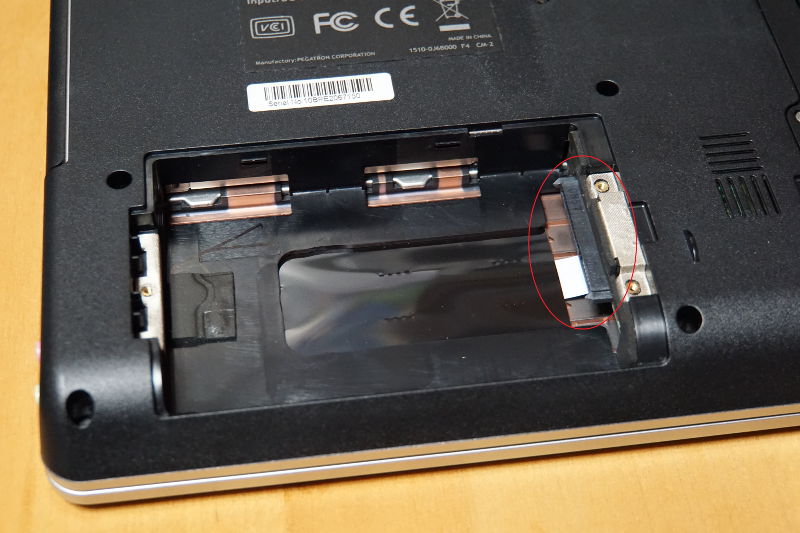 20160529 SSD-PX-007.jpg