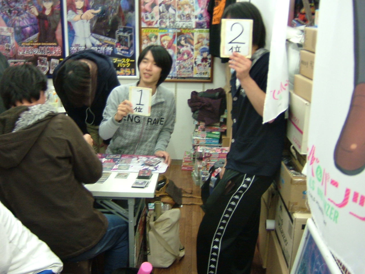 2013.11.16大会 004.jpg