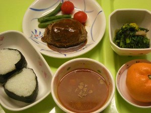 DSCN4953 (300x225).jpg