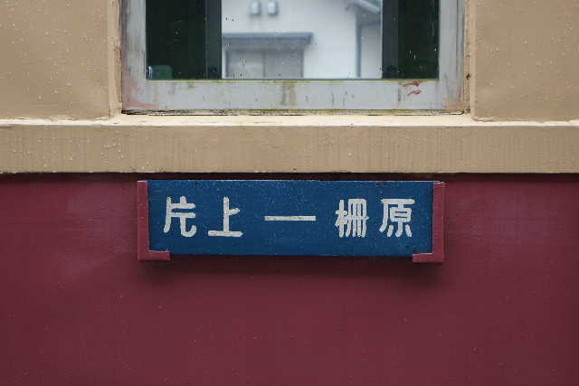 DSC01766.JPG