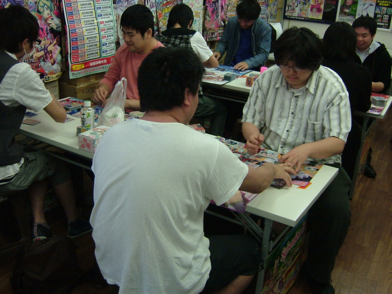 2013.05.19大会 006.jpg