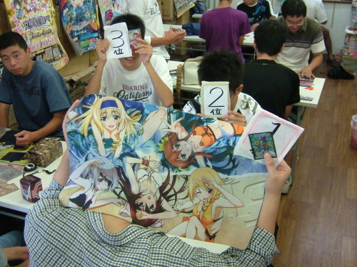 2014.09.07大会 002.jpg