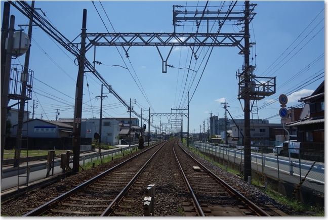 33渡って・・・