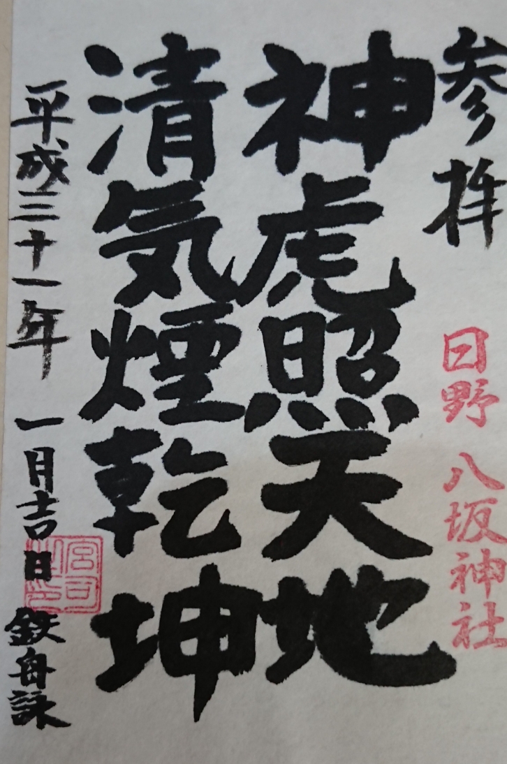 DSC_1175~2.JPG