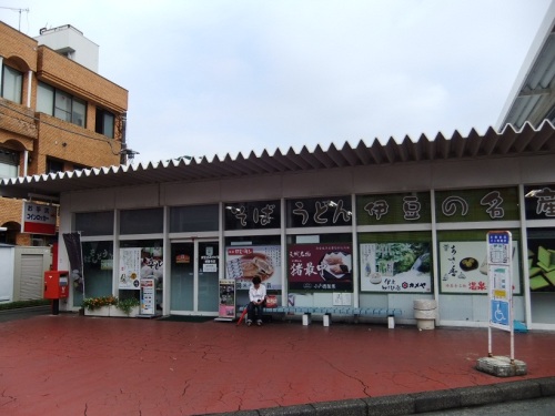 Ｙショップ修善寺駅店２20120907.JPG