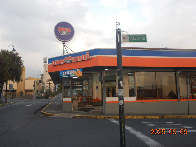 DSCN0015[1].JPG