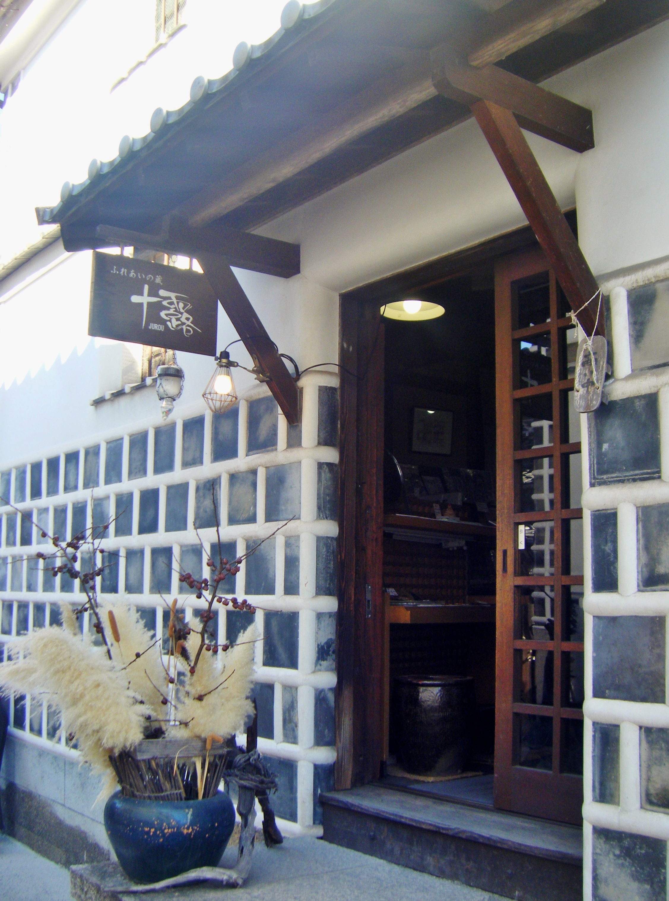 DSCF2256.JPG