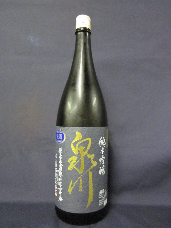 廣木酒造　特撰純米吟醸　泉川