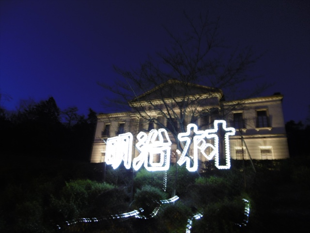 P1230378_R.JPG