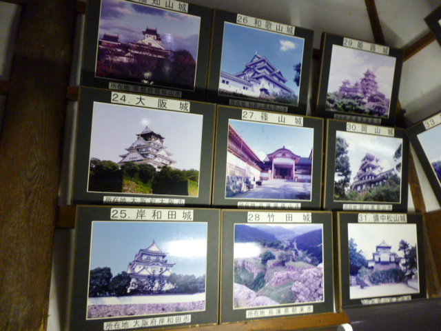 P1020651.JPG