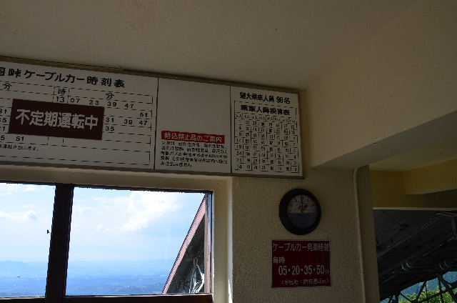 DSC_4297.JPG