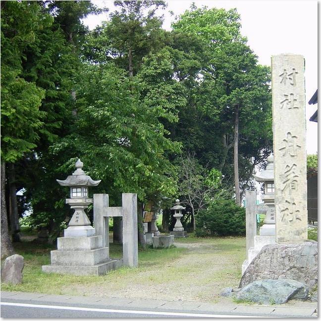 コピー ～ 55船着社