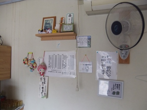 ころぽっくる＠湯本の店内１