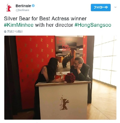 ber silvbear minhee.jpg