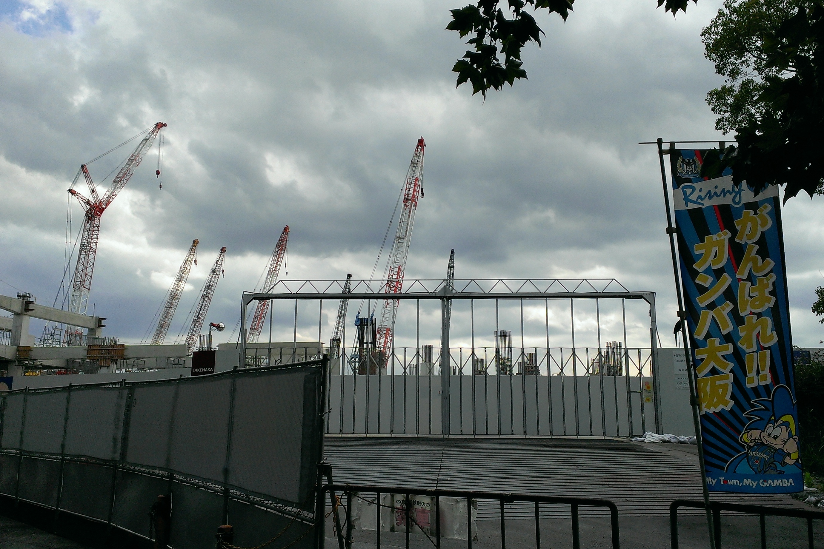 2014-8-31　ガンバ大阪新スタジアム.jpg