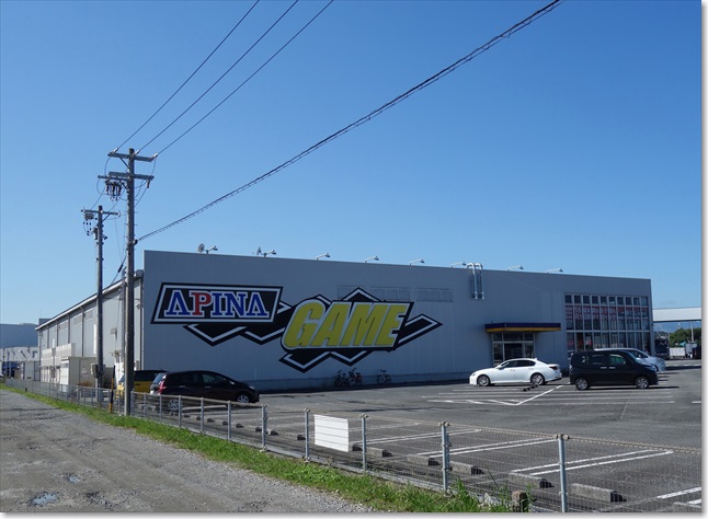 15右にはゲーセン