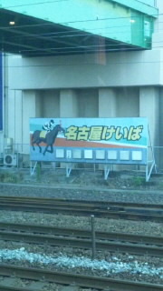 2012-06-03 22:22:37
