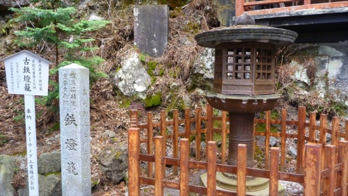 20150419 13050601.JPG