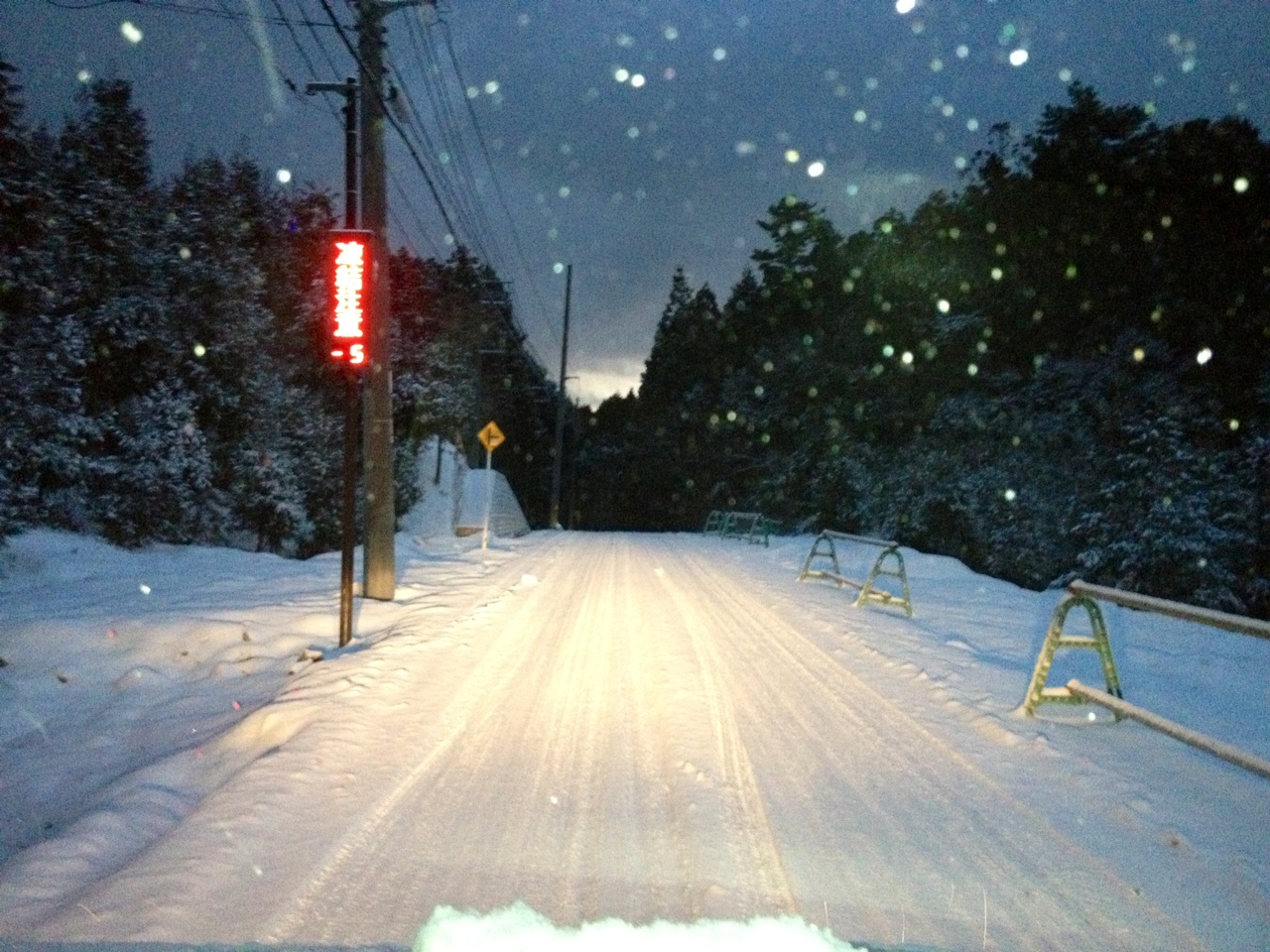 C:\fakepath\2013.01.04.jpg