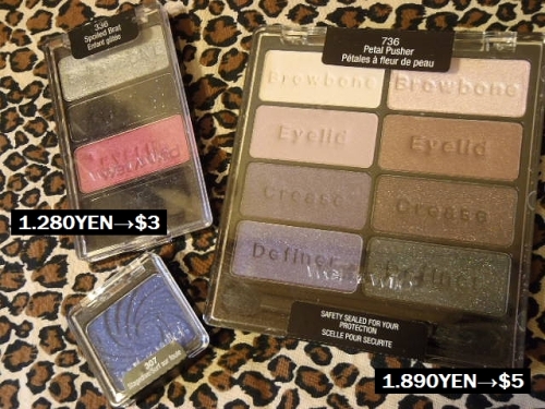 WET N WILD ﾊﾟﾚｯﾄ１.JPG