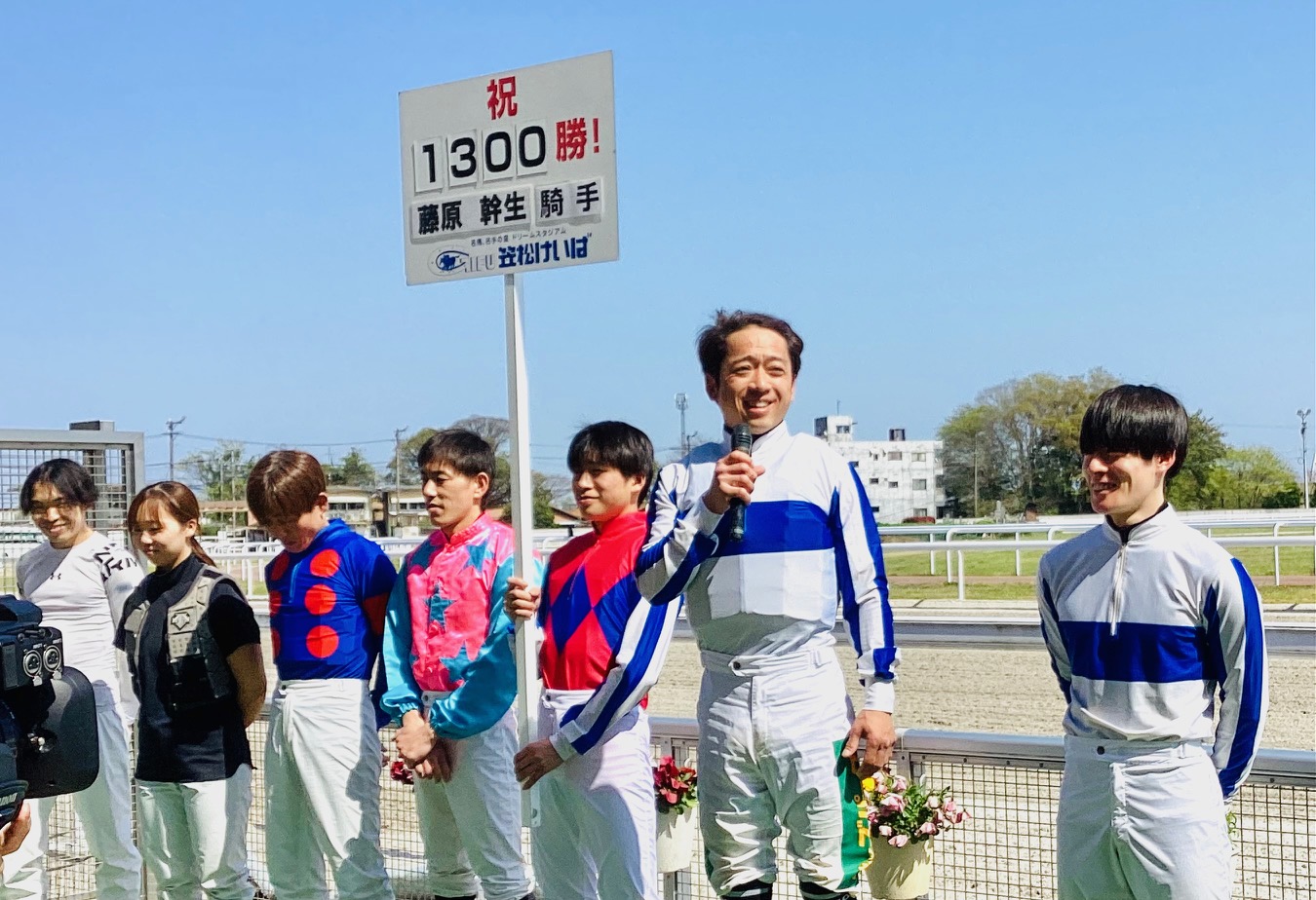 藤原幹生１３００セレモニーａ.jpg