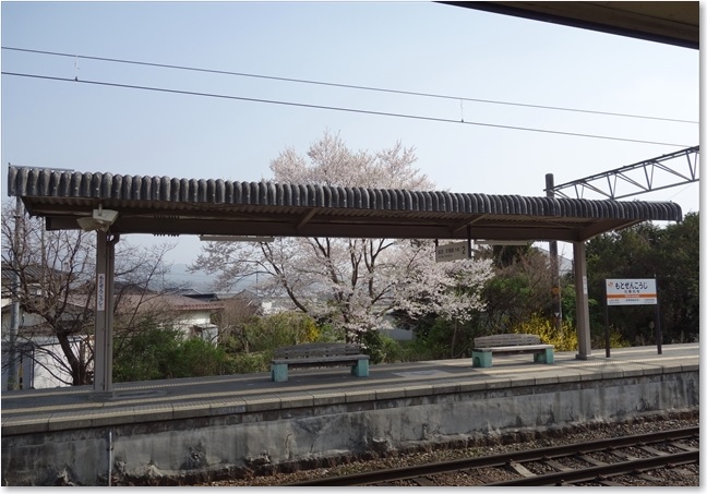 57向かいのホーム