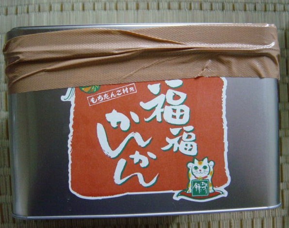 DSC08331.JPG