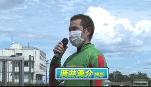 筒井１２００ａ.jpg