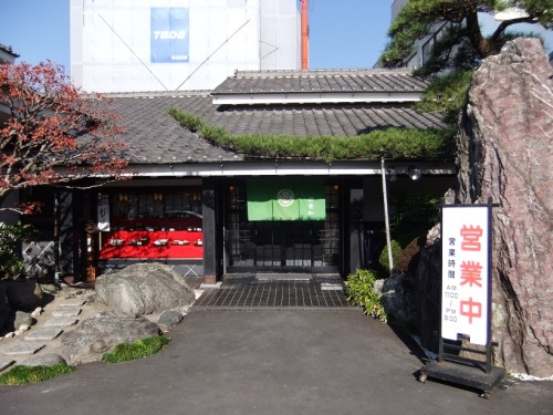 西新井７丁目・田奈加