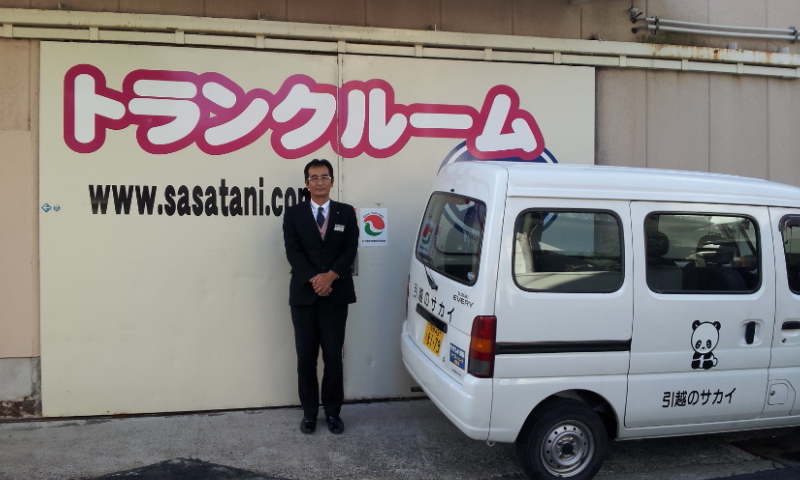 C:\fakepath\2012-12-07 12.07.52[1].jpg