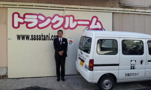 C:\fakepath\2012-12-07 12.07.52[1].jpg