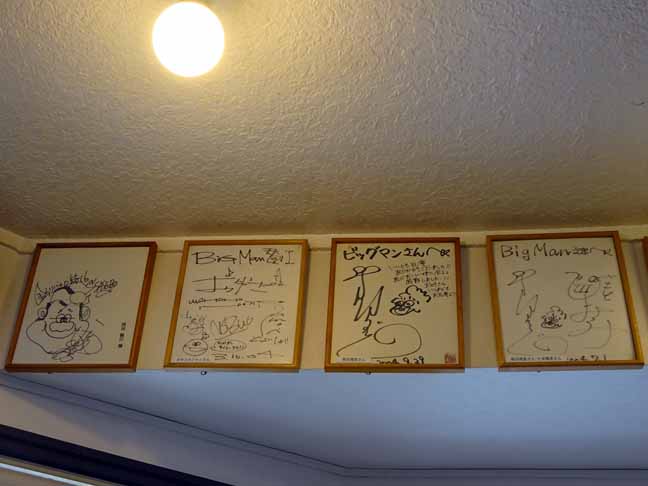 佐世保バーガー (1).JPG