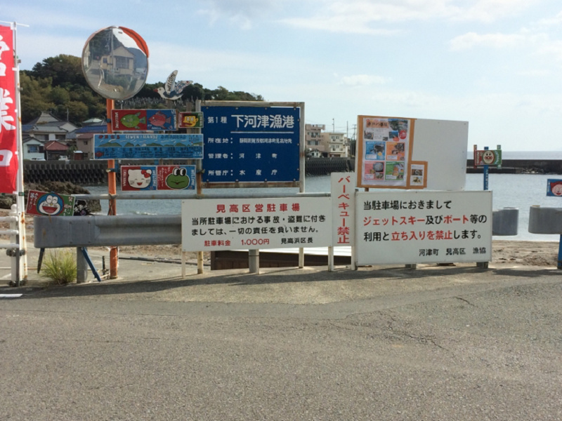 20141020 12100401.jpg