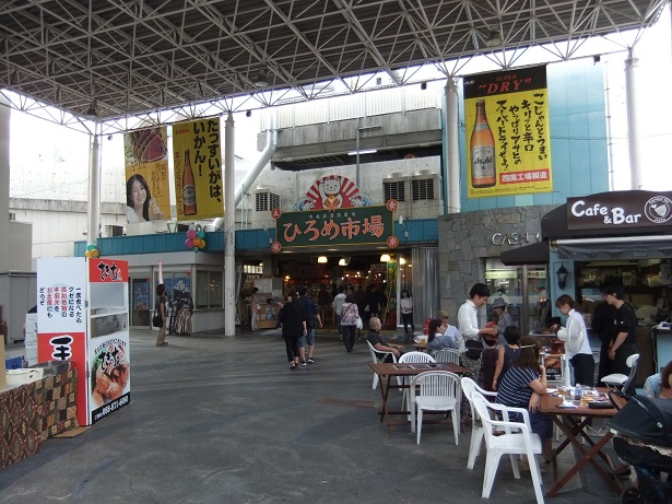 ひろめ市場＠高知１20140524.JPG