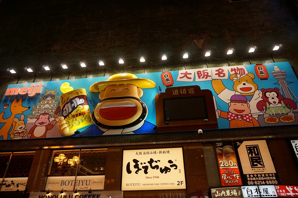 20140923 20023301.jpg