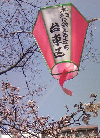 卯月　平成中村座　初日 056.JPG