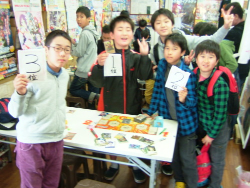 2015.03.28大会 003.jpg