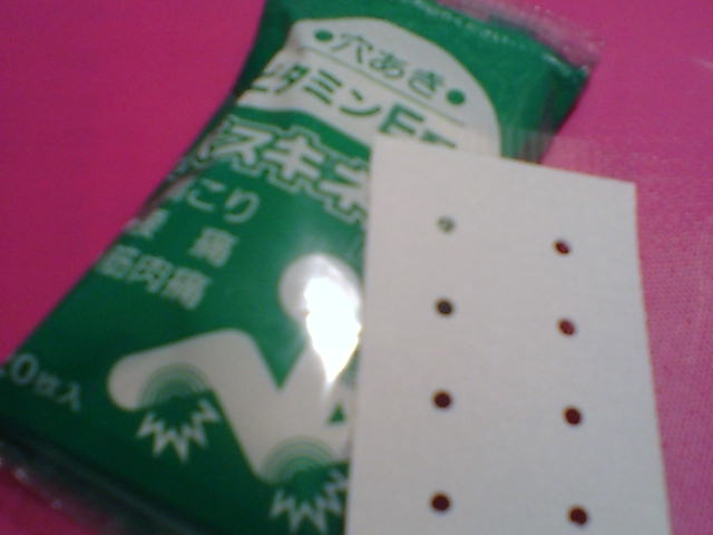 20120228144747.jpg