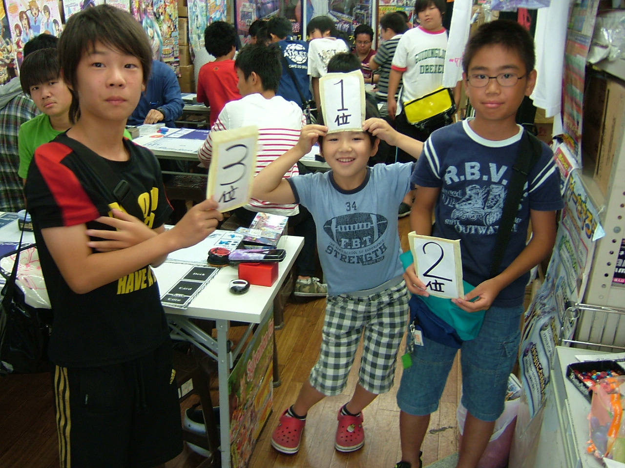 2013.10.05大会 009.jpg