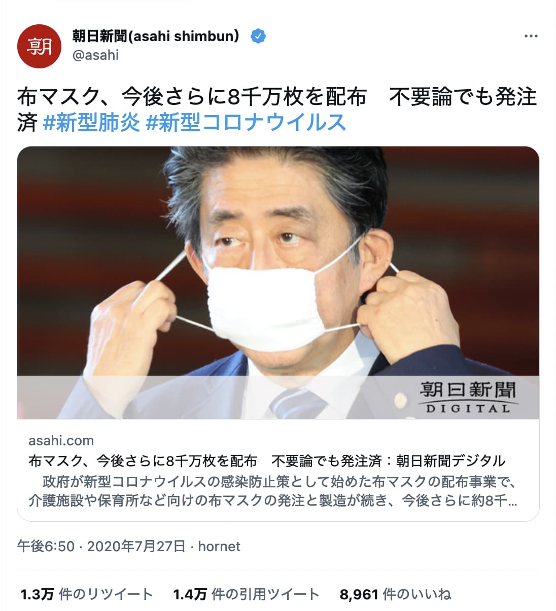 2022-01-04 14.18.01.jpg