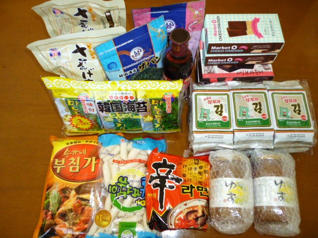 韓国食材.JPG