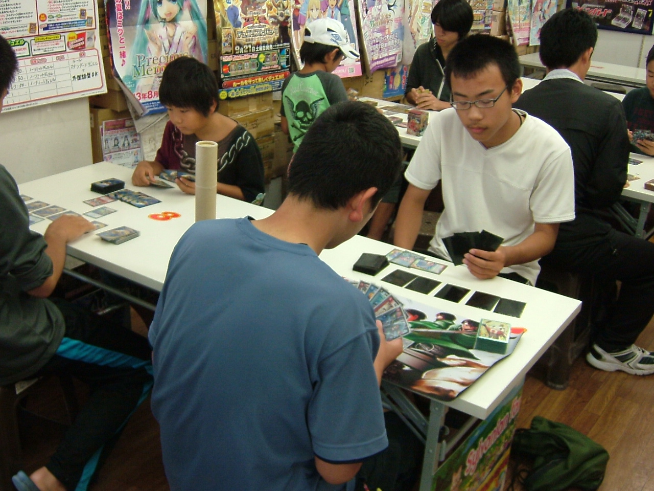 2013.10.05大会 002.jpg