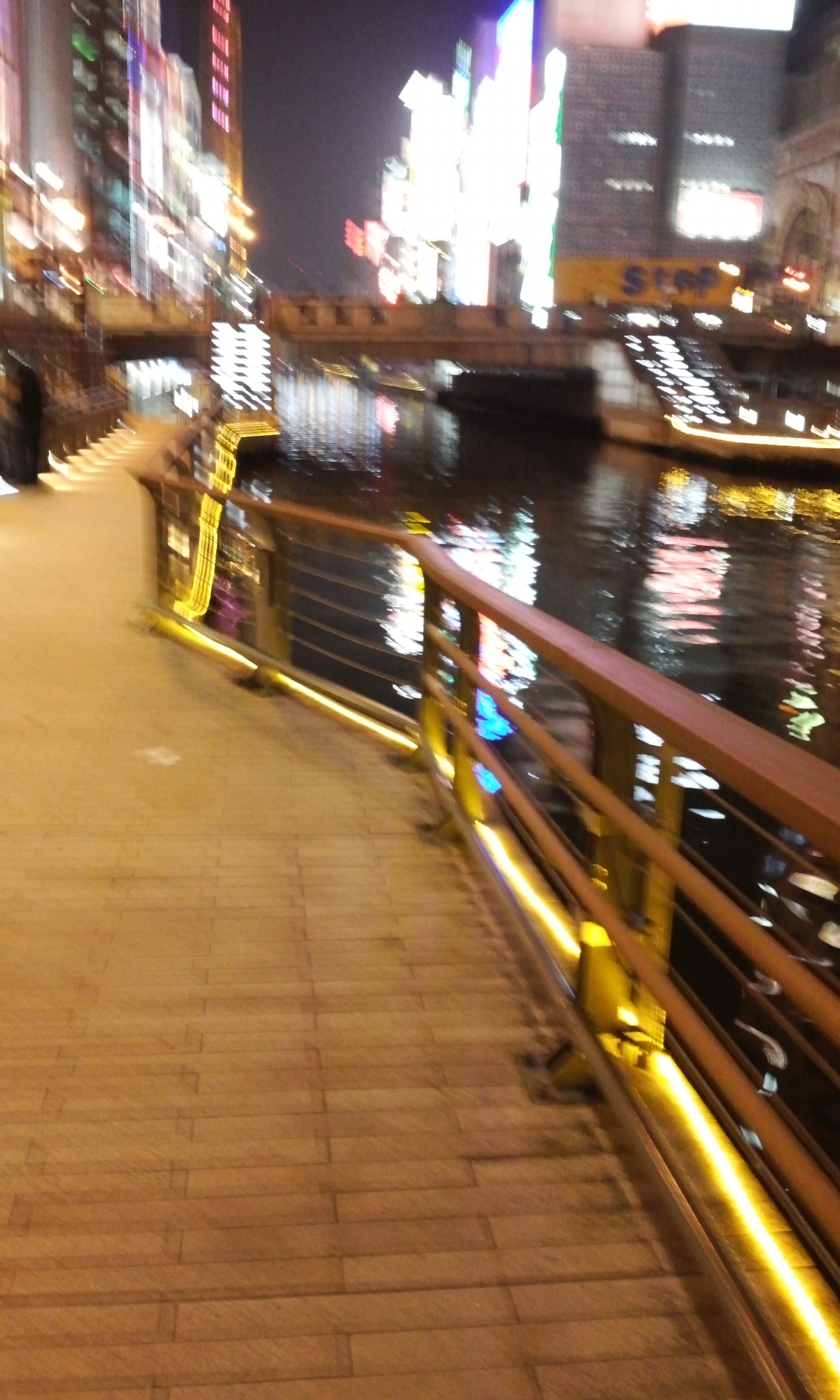 20140202_1959014.jpg