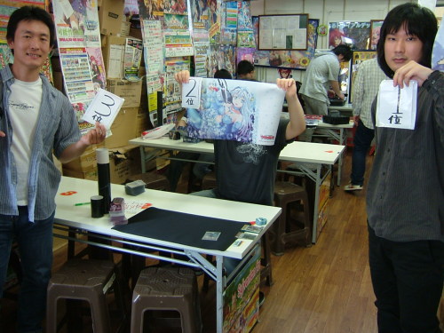 C:\fakepath\2015.07.19大会 002.jpg